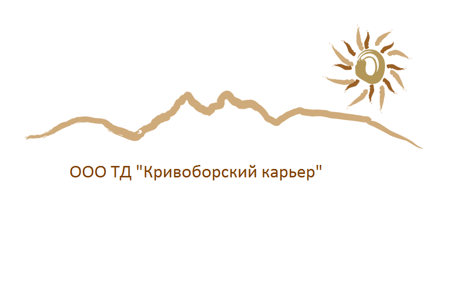 Логотип